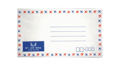 ซองริมเครื่องบิน