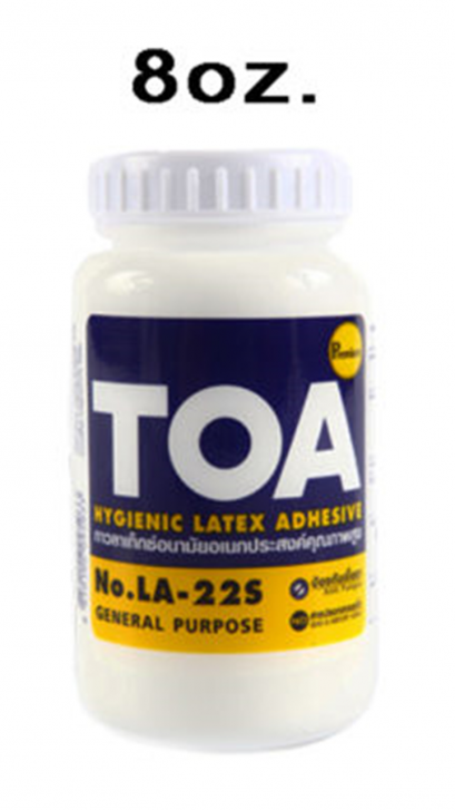 กาวลาเท็กซ์ 8 ออนซ์  TOA