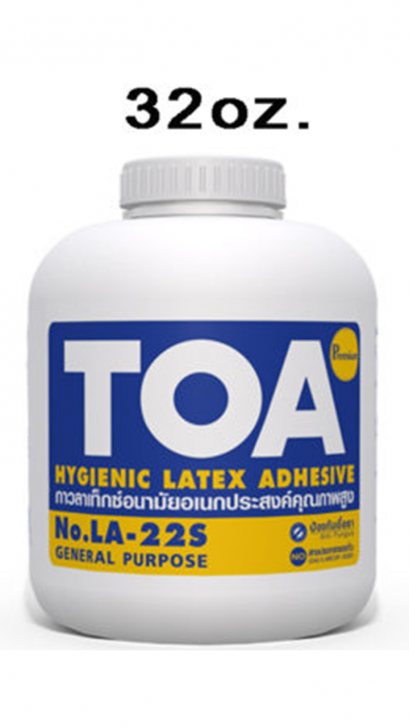 กาวลาเท็กซ์ 32 ออนซ์ TOA