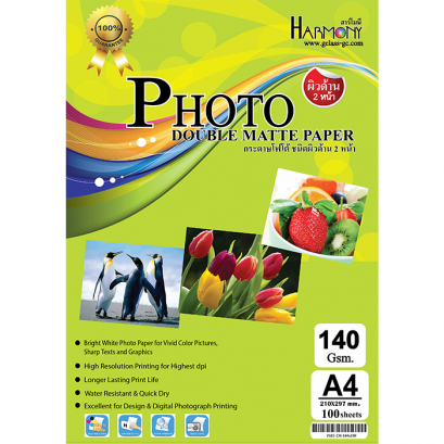 กระดาษโฟโต้ผิวด้าน 2 หน้า 140 แกรม (บรรจุ 100 แผ่น)
