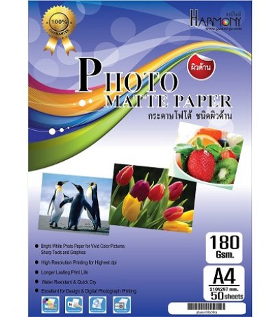 กระดาษโฟโต้ 180 แกรม ด้าน (บรรจุ 50 แผ่น)