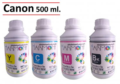 หมึกเติม HARMONY 500ml. CANON