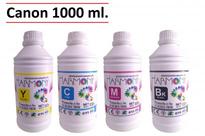หมึกเติม HARMONY 1000ml. CANON