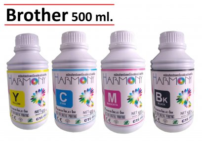 หมึกเติม HARMONY 500ml. BROTHER