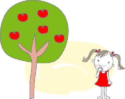 เหตุผลของตาอยู่