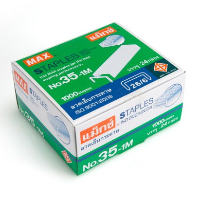ลวดเย็บ  แม็กซ์ 35-1M