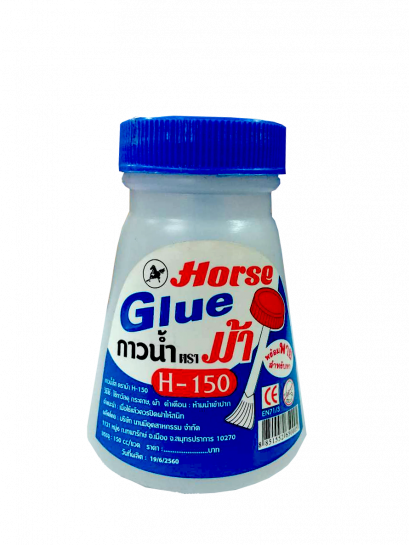 กาวน้ำ มีพาย ตราม้า 150 ซีซี