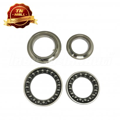 ถ้วยคอชุด Dream ยี่ห้อ วิชัย