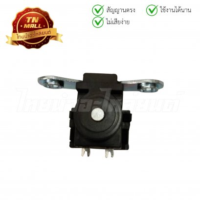 พลัสเชอร์คอล์ย pulser coil Wave110-I 2011-2013 ยี่ห้อ Tone By ไทยนำอะไหล่ยนต์