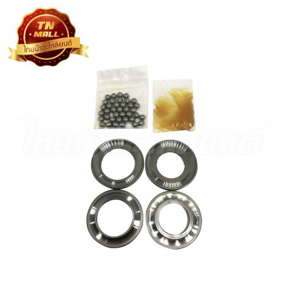 ถ้วยคอชุด+ลูกปืน RXZ ยี่ห้อ ชาญ