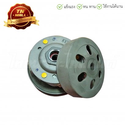 ล้อขับสายพานชุดใหญ่ Icon,Scoopy-I ยี่ห้อ Honda