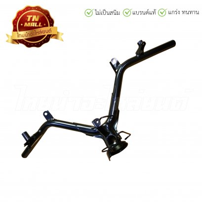 แฮนด์ Wave110-I 2009 ดั้ม แท้ ยี่ห้อ Honda