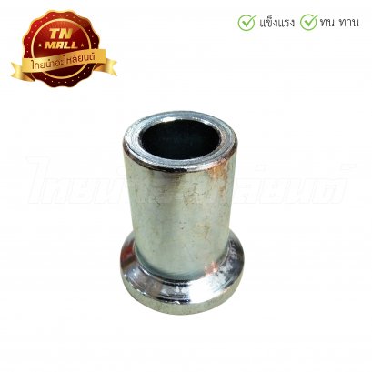 บูชล้อหลัง RXZ ยี่ห้อ BS