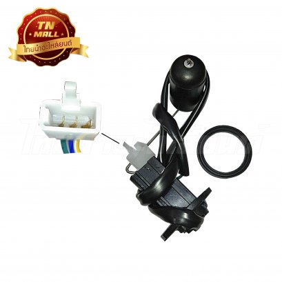 ลูกลอยถังน้ำมัน Wave125 ยี่ห้อ วราวุฒ/Honda