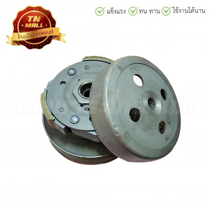 ล้อขับสายพานชุดใหญ่ Step ยี่ห้อ Suzuki