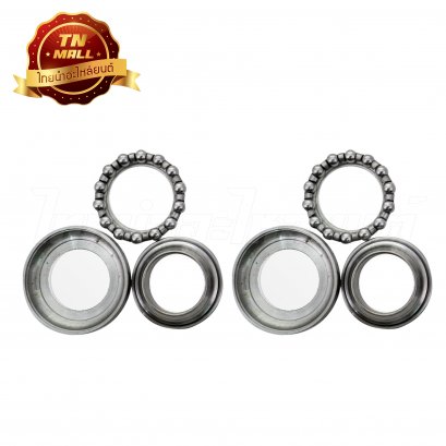 ถ้วยคอชุด Sonic ยี่ห้อ วิชัย