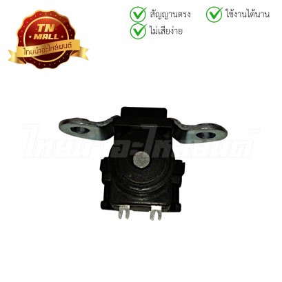 พลัสเชอร์คอล์ย pulser coil Scoopy-I 2012-2013 ยี่ห้อ Tone By ไทยนำอะไหล่ยนต์