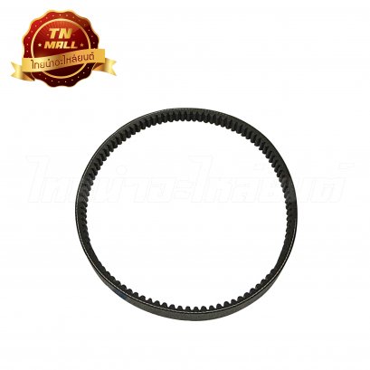 สายพาน Click แท้ HONDA