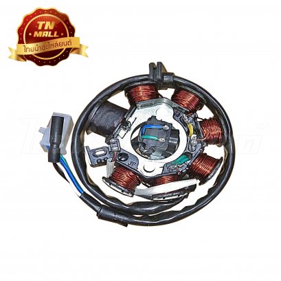 ฟิวส์คอล์ย Nice110 เท้า ยี่ห้อ เสรี