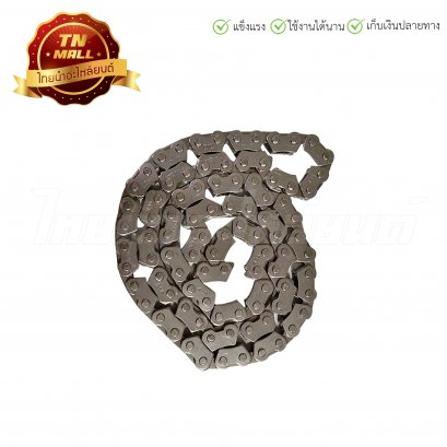 โซ่ราวลิ้น Wave125,PCX150,Click125-I (92L) ยี่ห้อ Honda