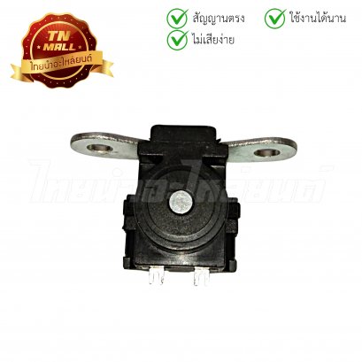 พลัสเชอร์คอล์ย pulser coil Tena ยี่ห้อ TONE By ไทยนำอะไหล่ยนต์