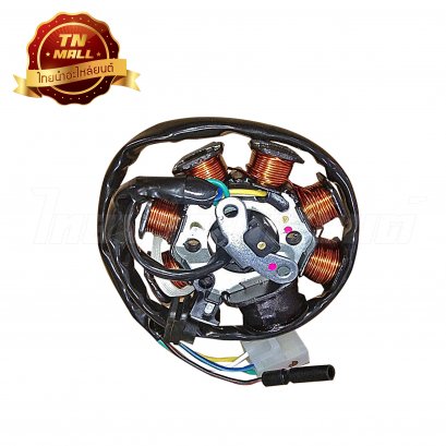 ฟิวส์คอล์ย C100P เท้า ยี่ห้อ เสรี