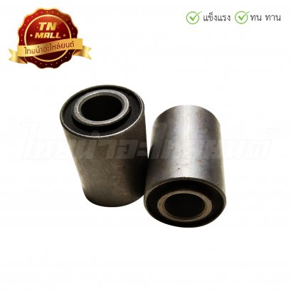 บูชตะเกียบหลัง Wave125 ยี่ห้อ ชาญ