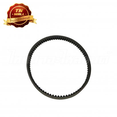 สายพาน แท้ Click125-I 2012 ยี่ห้อ Honda