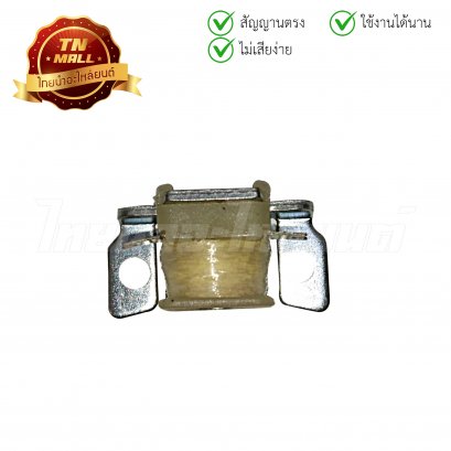 พลัสเชอร์คอล์ย pulser coil Mate100 ยี่ห้อ TONE By ไทยนำอะไหล่ยนต์