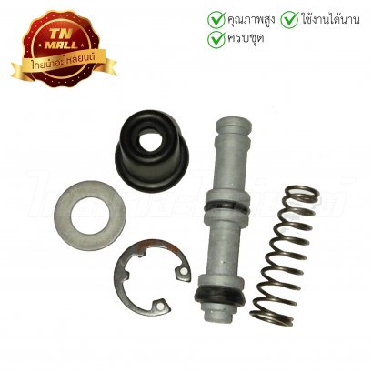 ชุดซ่อมปั้มดิสหน้า ZR120 ยี่ห้อ วาชิ (Washi)