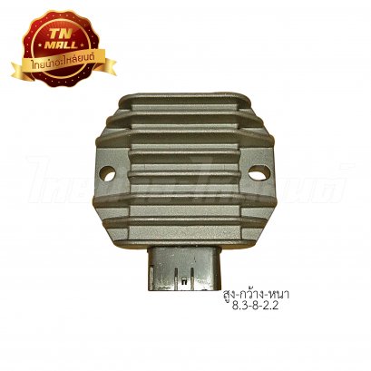 แผ่นชาร์จ Spark135-I ยี่ห้อ AA  (พร้อมใบประกัน)