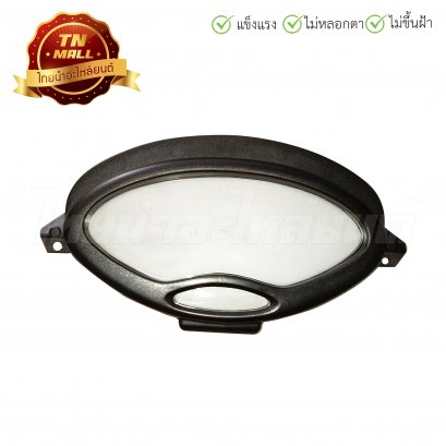 ฝาครอบเรือนไมล์ Wave125 มือ ยี่ห้อ WS