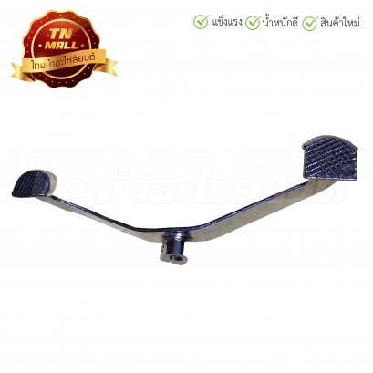 คันเกียร์ Y100 ยี่ห้อ CCP