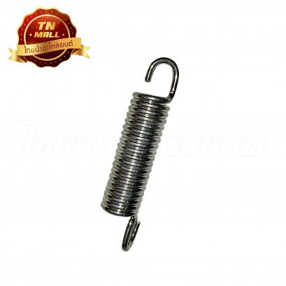 สปริงคันเบรค Dream ยี่ห้อ BS