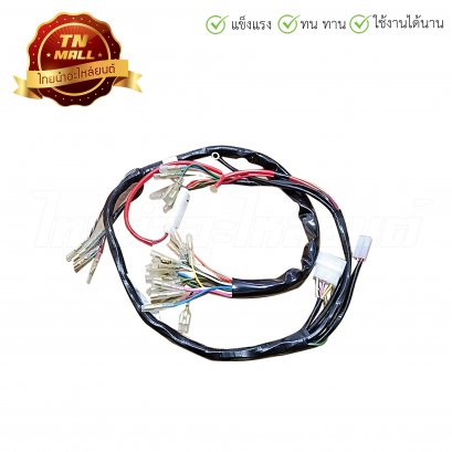 สายไฟชุด CG110,JX110 33 ขั้ว ยี่ห้อ    BY  ไทยนำอะไหล่ยนต์