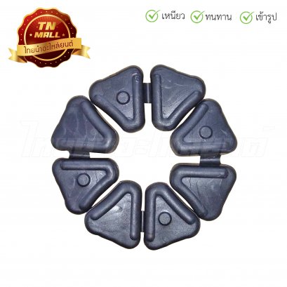 ยางดุม Wave110-I ยี่ห้อ PTK