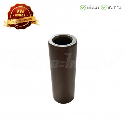 บูชล้อหน้า กลาง Mio-Mx ยี่ห้อ WASHI