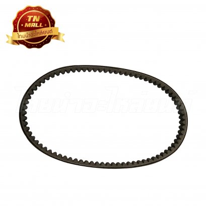 สายพาน แท้ Mio,Fino,Nouvo ยี่ห้อ Yamaha