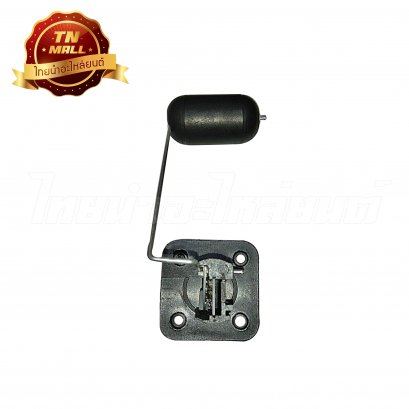 ลูกลอยถังน้ำมัน Mio,Fino ยี่ห้อ วราวุฒ/Honda