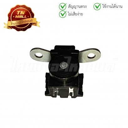 พลัสเชอร์คอล์ย pulser coil Smash ยี่ห้อ TONE By ไทยนำอะไหล่ยนต์