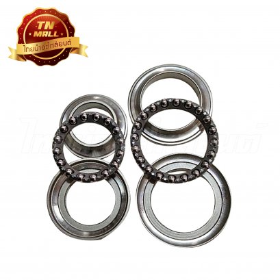 ถ้วยคอชุด Smash ยี่ห้อ วิชัย