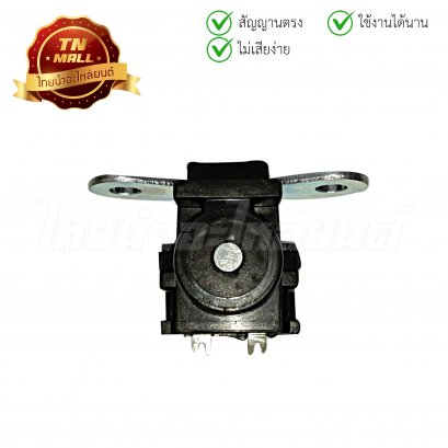 พลัสเชอร์คอล์ย pulser coil Best125 ยี่ห้อ TONE By ไทยนำอะไหล่ยนต์