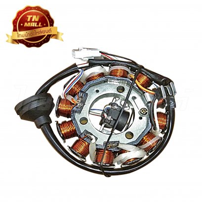 ฟิวส์คอล์ย Mio ยี่ห้อ เสรี