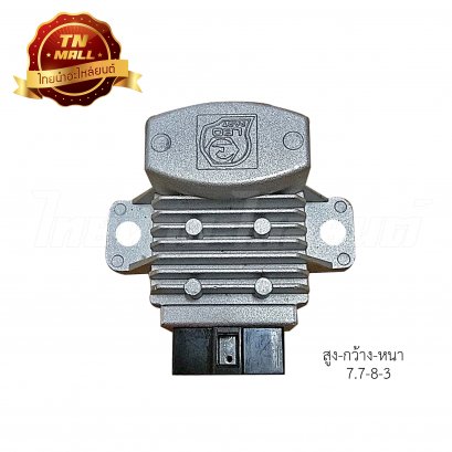 แผ่นชาร์จ Click-I ยี่ห้อ Honda (พร้อมใบรับประกัน)