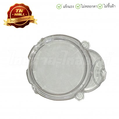 ฝาครอบเรือนไมล์ Scoopy-I 2012-2016 (K16) ยี่ห้อ WS