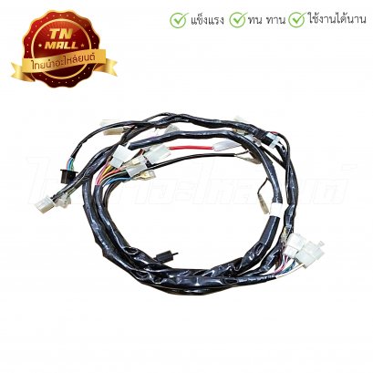 สายไฟชุด เทน่า 4 เกียร์ ยี่ห้อ PEG