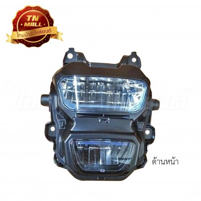 ไฟหน้าชุด MSX125-SF 2016 LED เพชร ยี่ห้อ HMA
