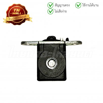 พลัสเชอร์คอล์ย pulser coil Dream ยี่ห้อ VS By ไทยนำอะไหล่ยนต์