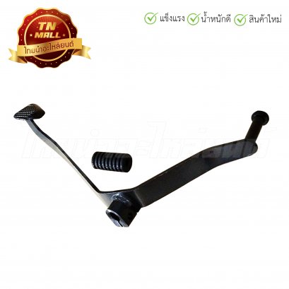 คันเกียร์ โนวา RS ยี่ห้อ CCP