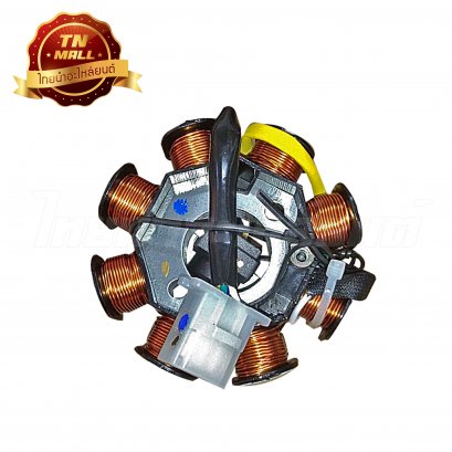 ฟิวส์คอล์ย Wave125-I เท้า ยี่ห้อ เสรี